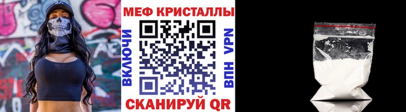 Какие есть наркотики Пущино Гашиш  Амфетамин  COCAIN  Меф  Бошки Шишки 