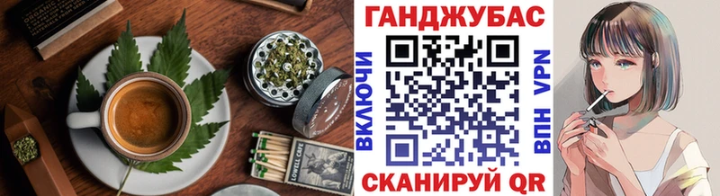 маркетплейс как зайти  Пущино  Печенье с ТГК конопля 