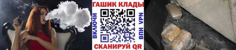 Гашиш индика сатива  Пущино 