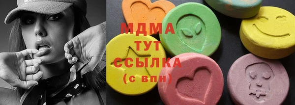 spice Алзамай