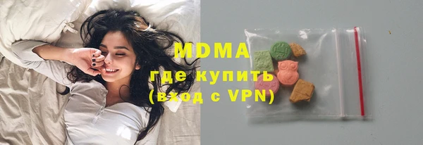 ALPHA PVP Алексин