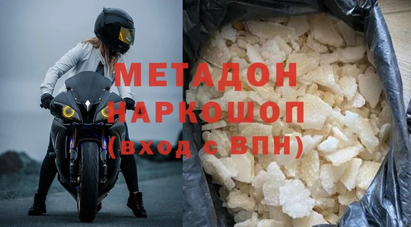 прущие крисы Ростов