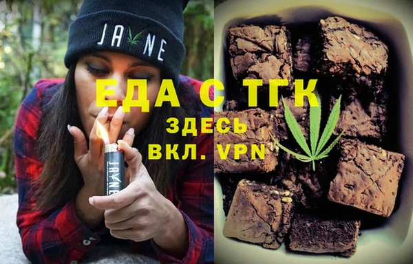 spice Алзамай
