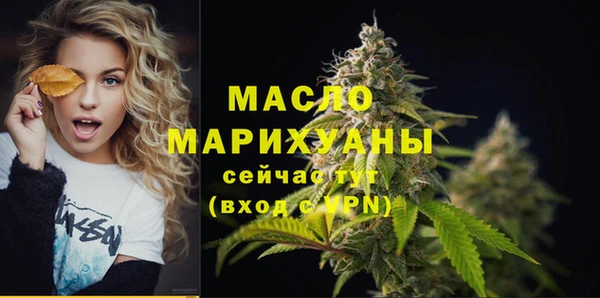 jwh Пролетарск