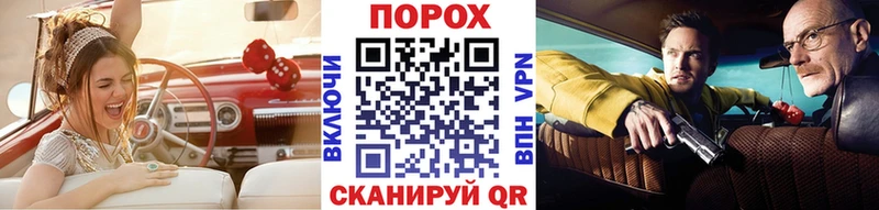 Первитин винт  Пущино 