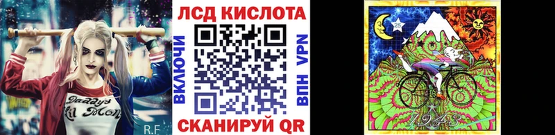 Наркотические марки 1,8мг  мега сайт  Пущино  магазин   