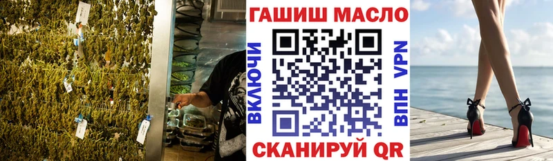 KRAKEN вход  Пущино  ТГК вейп с тгк 